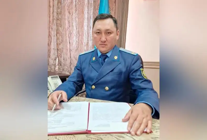 Нового прокурора назначили в Темиртау