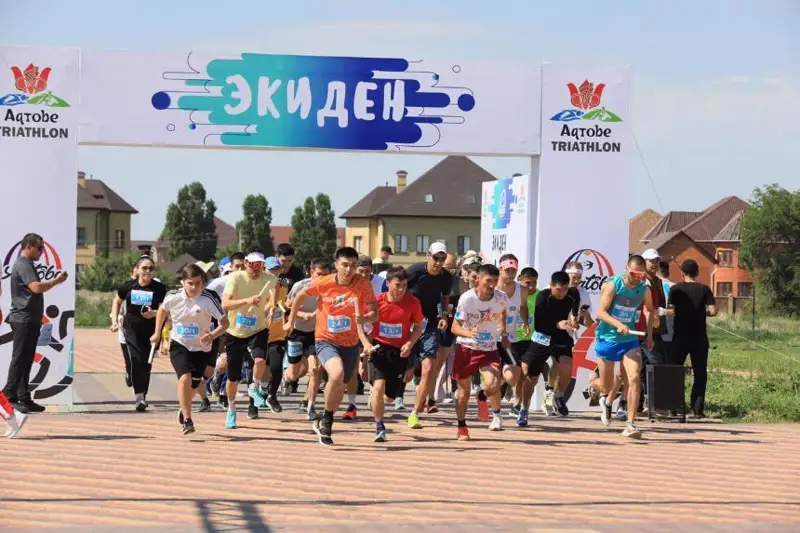 Триатлон-парк открылся в Актобе