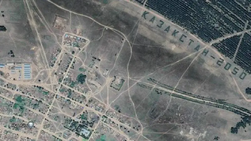 Надпись из сосен в Абайской области видно из космоса