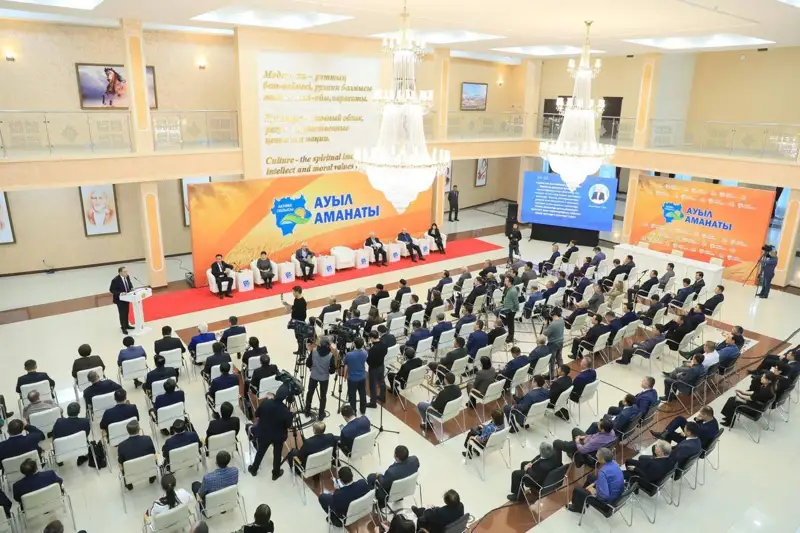 Aqtóbe oblysynda «Aýyl amanaty» jobasy iske asyryla bastady