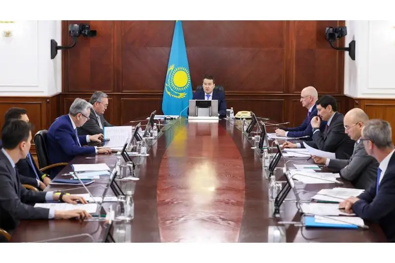 Úkimette «KAZAKH INVEST» kompanııasynyń bir jylǵy jumysy qaraldy