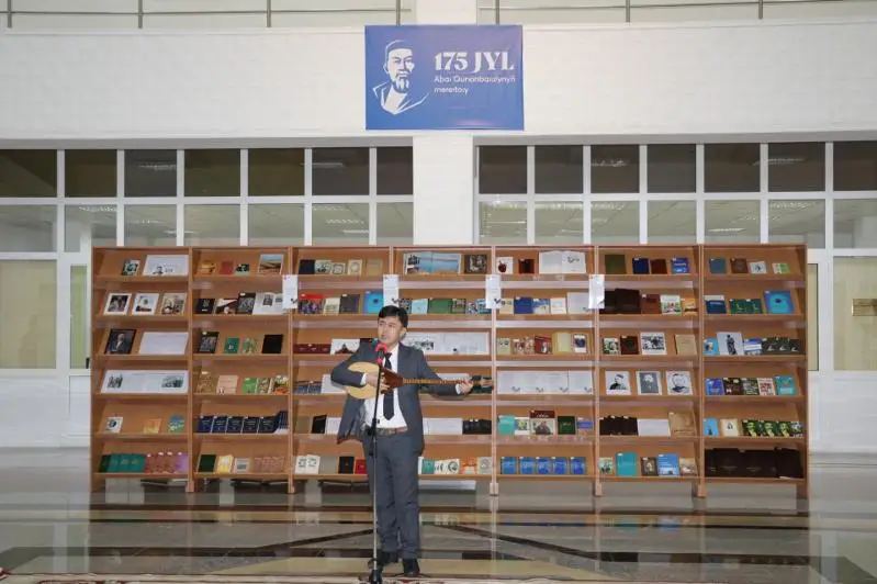 ابايعا ارنالعان كىتاپ كورمەسى اشىلدى