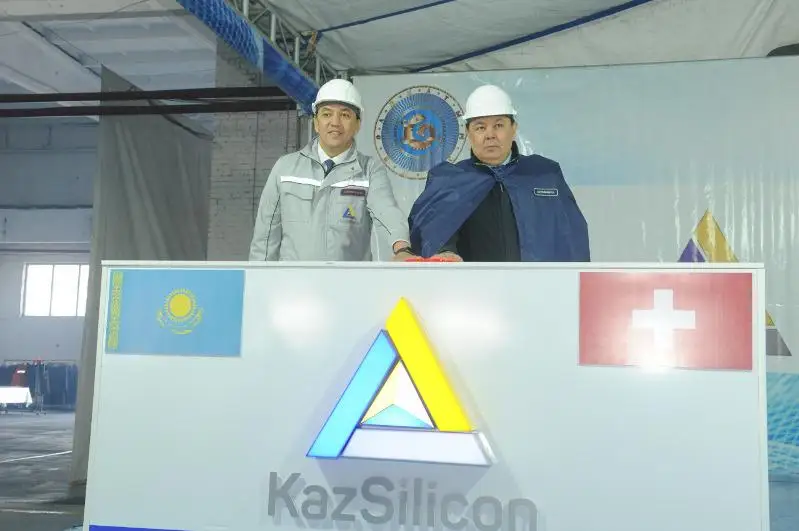 Производство кремния запущено в Алматинской области