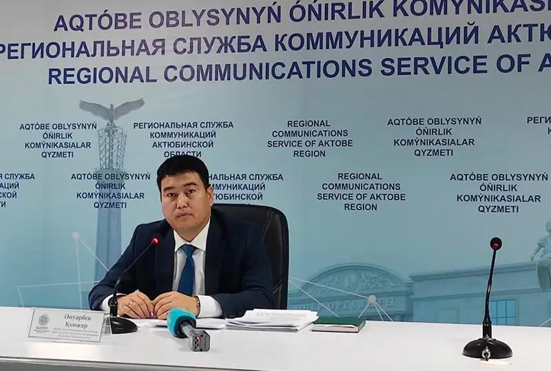 Число нуждающихся в АСП семей сокращается в Актюбинской области