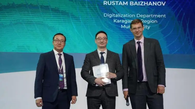 Qaraǵandynyń tsıfrlandyrý basqarmasynyń basshysy úzdik memqyzmetshi atandy