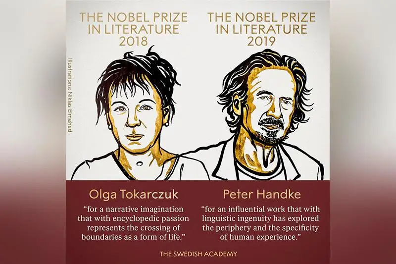 ادەبيەت سالاسىنداعى نوبەل سىيلىعى دراماتۋرگ پەتەر حاندكەگە بۇيىردى