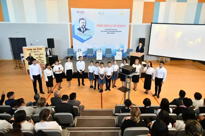 «Ahmet jáne ulttyq bolmys» atty respýblıkalyq festıval bastaldy