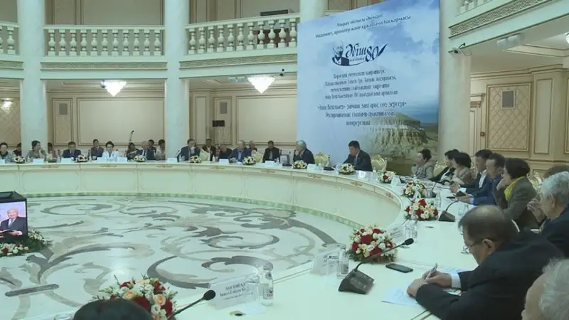 اتىراۋدا ءابىش كەكىلبايەۆتىڭ 80 جىلدىعىنا ارنالعان رەسپۋبليكالىق كونفەرەنسيا ءوتتى