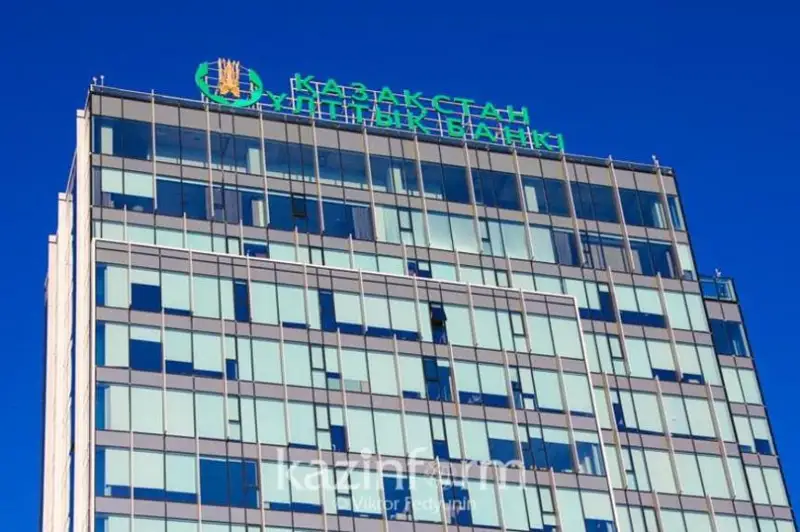Inflıatsııa qarqyny joǵary deńgeıde qalyp otyr – Ulttyq bank