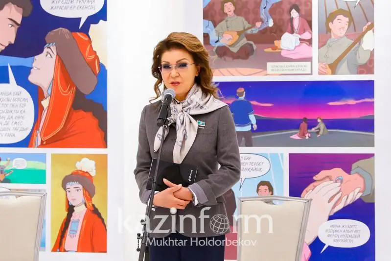 داريعا نازاربايەۆا شىعارماشىل قاۋىمدى قازاق كوميكسىن دامىتۋعا شاقىردى