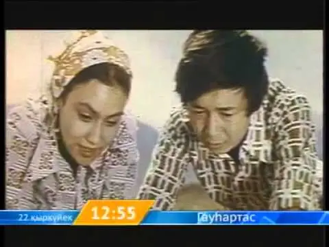 ÐÐ¾ÑÐ¾Ð¶ÐµÐµ Ð¸Ð·Ð¾Ð±ÑÐ°Ð¶ÐµÐ½Ð¸Ðµ