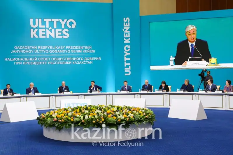 مەملەكەت باسشىسى: 55 ەسكى زاۋىت - داڭعازا قاۋەسەت