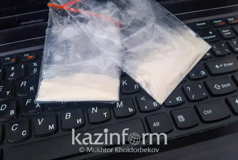 Почти 70 сайтов продавали психоактивные вещества в Астане