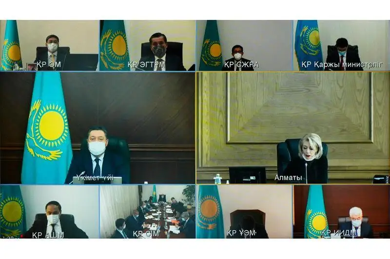 ۇكىمەتتە جاڭارتىلاتىن ەنەرگيا كوزدەرىن دامىتۋ ماسەلەلەرى قارالدى