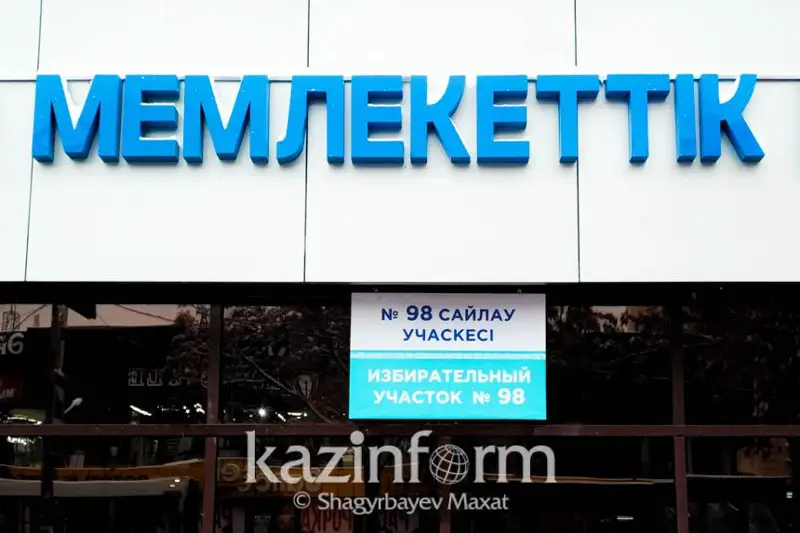 Túrkistan oblysynda 919 saılaý ýchaskesi jumys istep tur