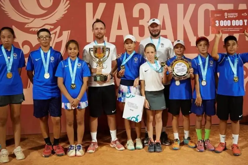 Юные алматинцы стали обладателями Кубка РК по теннису
