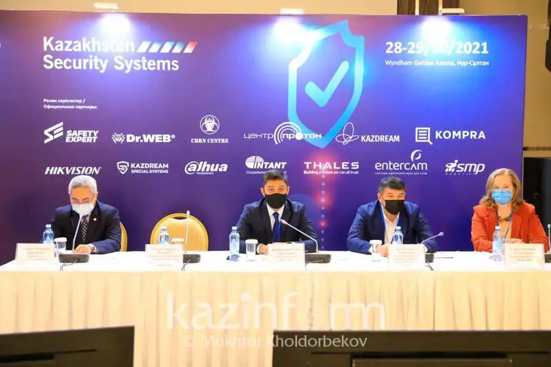 ەلىمىزدە تەرروريزمدى قارجىلاندىرۋعا قاتىستى 26 فاكتى تىركەلدى