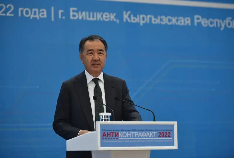 Защиту прав на объекты интеллектуальной собственности в интернете совершенствуют в ЕАЭС
