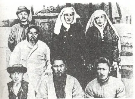 اباي جانە وسپان