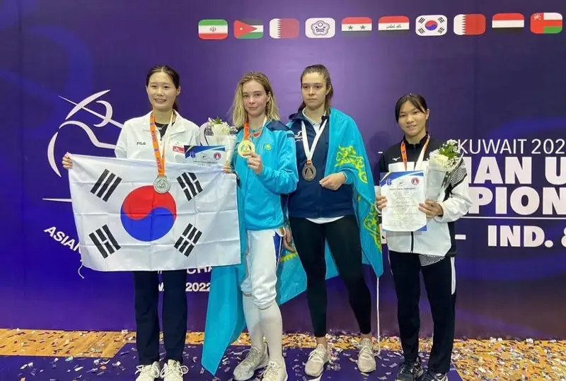 Казахстан завоевал семь медалей на молодежном чемпионате Азии по фехтованию