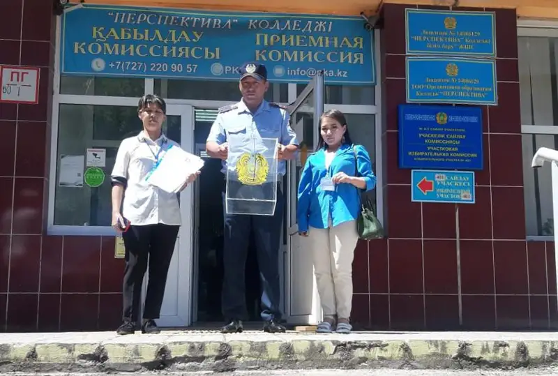 Almatynyń 2 548 turǵyny úıden daýys berýge ótinish bildirgen