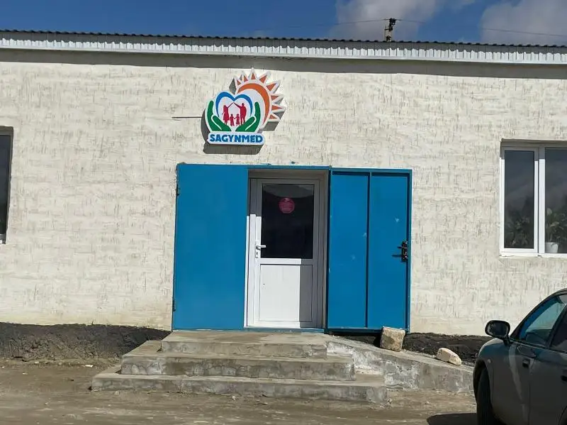 В селе Шетпе в Мангистауской области заработал медцентр