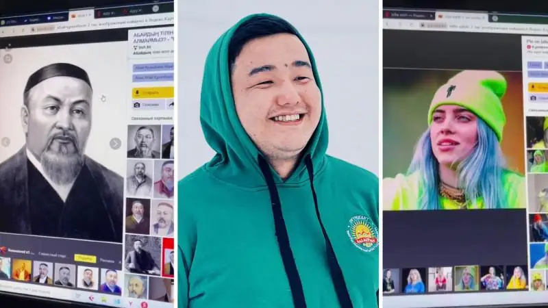 شىمكەنتتىك جىگىتتىڭ ترەكتەرى قازنەتتى تاڭعالدىردى