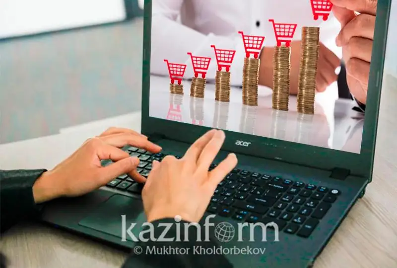 Проблема высоких цен выходит далеко за пределы продовольственного и энергосектора – Галымжан Пирматов