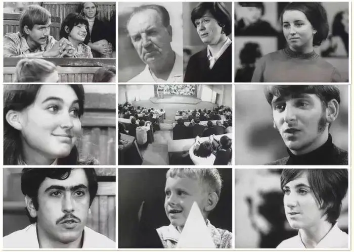 پسيحولوگيالىق 11 ءتۇرلى تاجىريبە