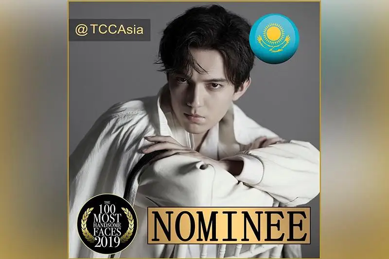 ديماش قۇدايبەرگەن ازياداعى ەڭ سىمباتتى جىگىت اتانۋى مۇمكىن