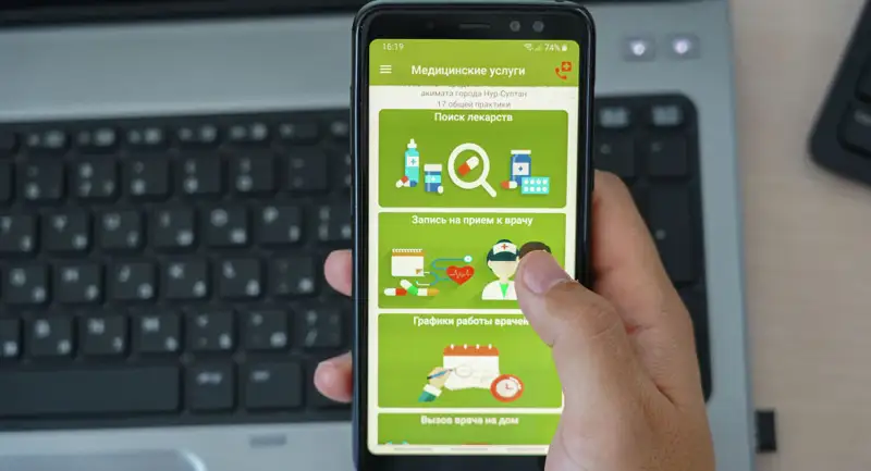 موبيلدىك «Saqbol» قوسىمشاسى كوروناۆيرۋستى جۇقتىرعانداردىڭ سانىن ازايتادى