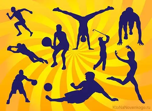 سپورت ميدى تىنىقتىرادى - عالىمدار