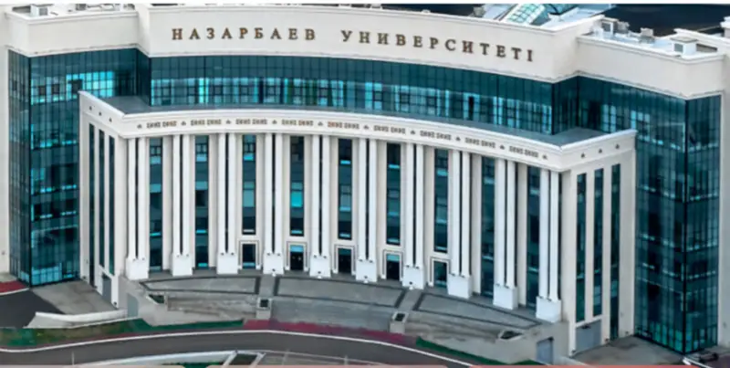 Фейк о переименовании Назарбаев Университета распространяют в соцсетях