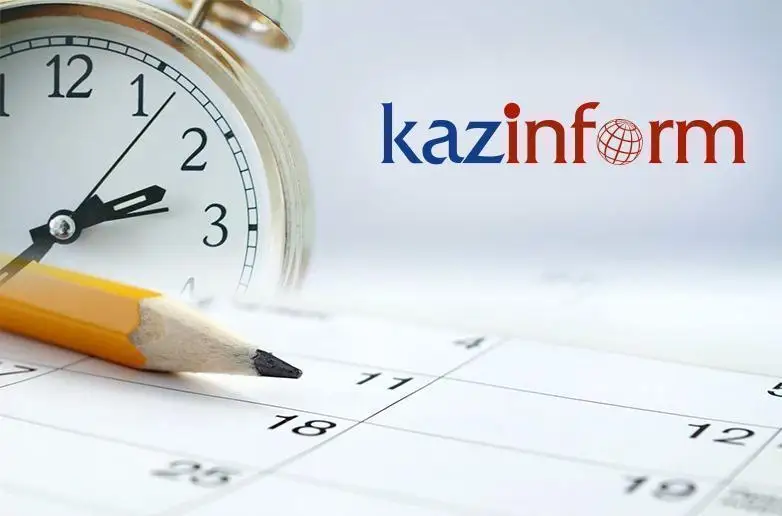 12 naýryz. Týǵan kún ıeleri