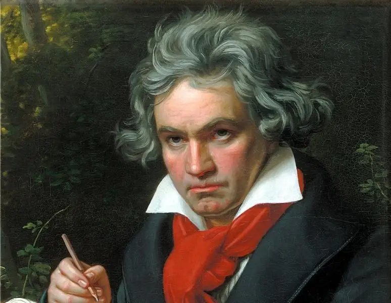 بارماقتاي باق بۇيىرماعان بەتحوۆەن