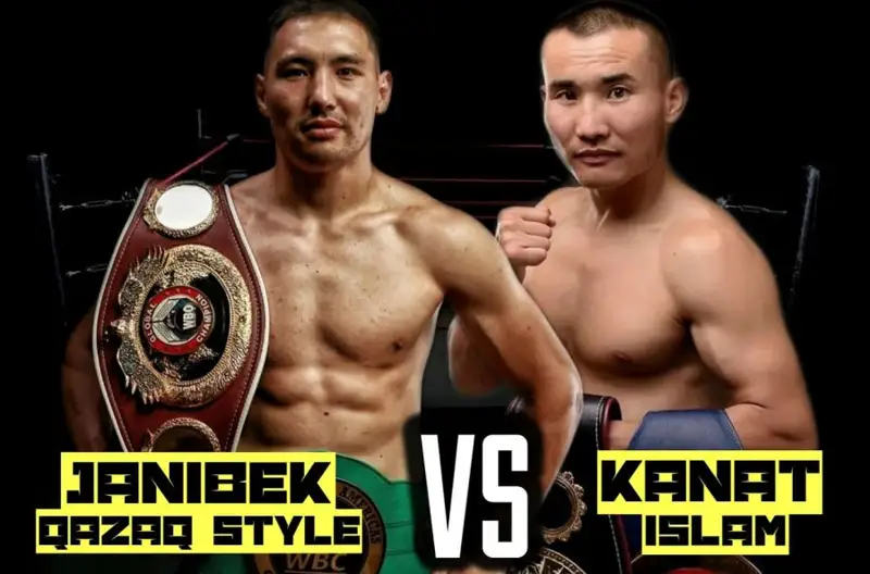 قازاق بوكسشىلارى ءبىر- بىرىمەن جۇدىرىقتاسا ما؟