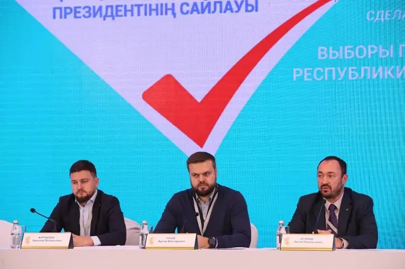 Избирательный процесс в Алматы выстроен системно - наблюдатели миссии СНГ