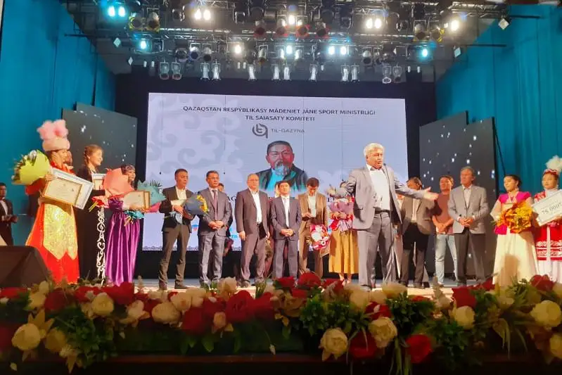 اباي اتىنداعى كوركەمسوز بايقاۋىنىڭ جەڭىمپازدارى انىقتالدى