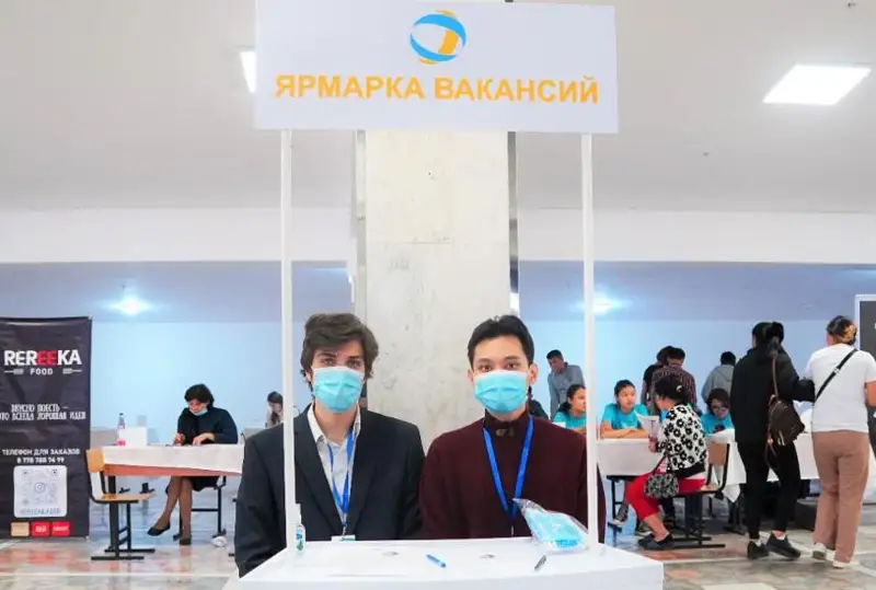 Почти 1700 свободных рабочих мест представили на ярмарке вакансий в столице