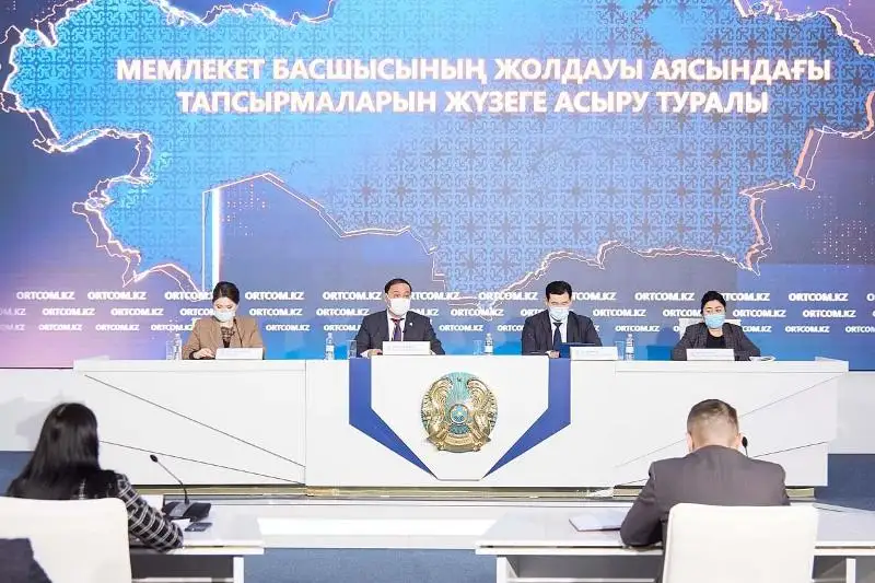 Министерство сельского хозяйства РК переедет на левобережье столицы