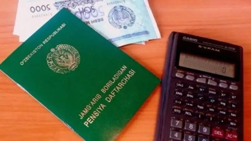 Ózbekstanda zeınetaqy men járdemaqy alatyndar sany jyl saıyn ósýde
