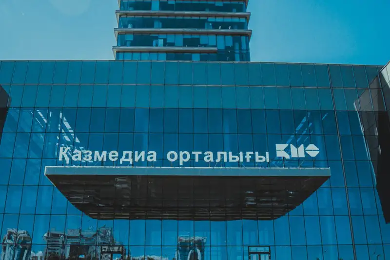 Пожар в здании «Казмедиацентра» потушен