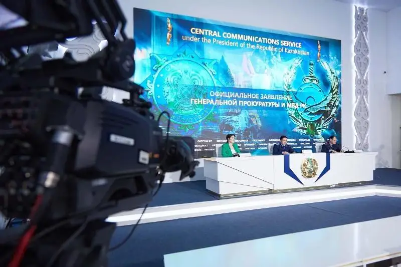 В Алматы задержан подозреваемый в хищении оружия из магазина в ходе январских событий