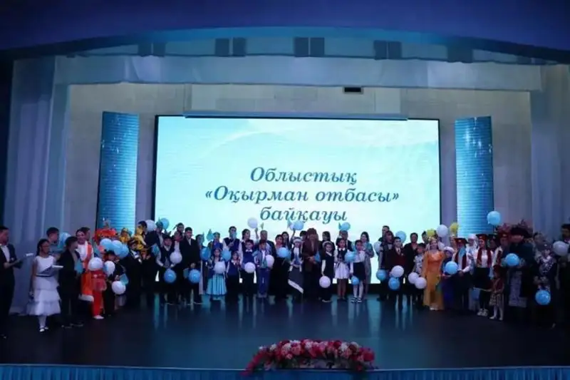 Самую читающую семью выбрали в Карагандинской области