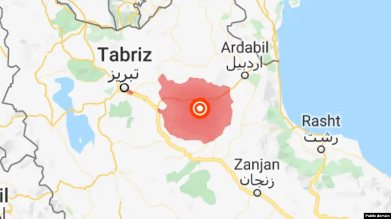 يراندا جەر سىلكىنىسىنەن بىرنەشە ادام قازا تاپتى