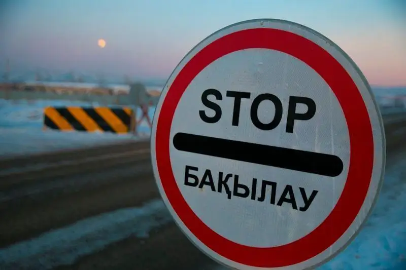 Ограничено движение на участке Кандыагаш-Макат в Актюбинской области