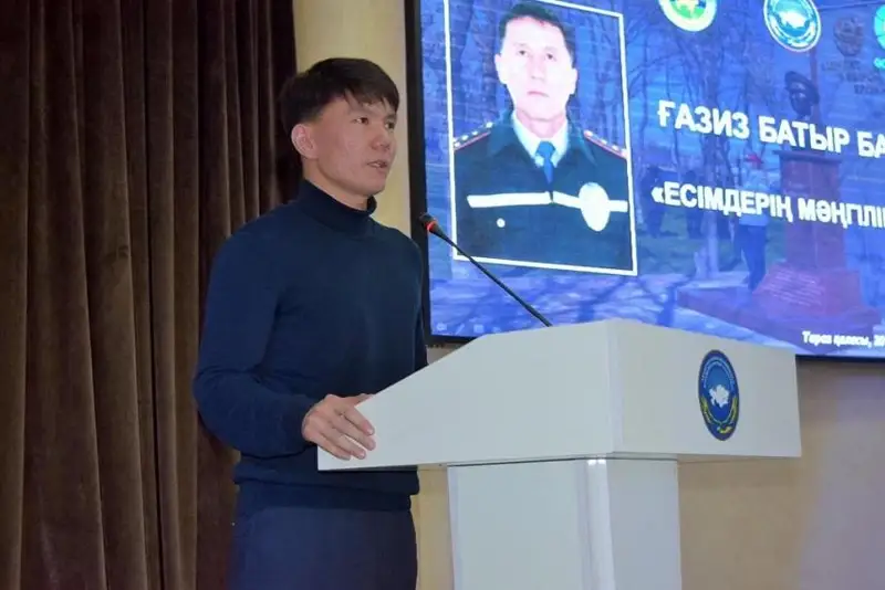 В Таразе презентовали песню в честь Халық Қаһарманы Газиза Байтасова