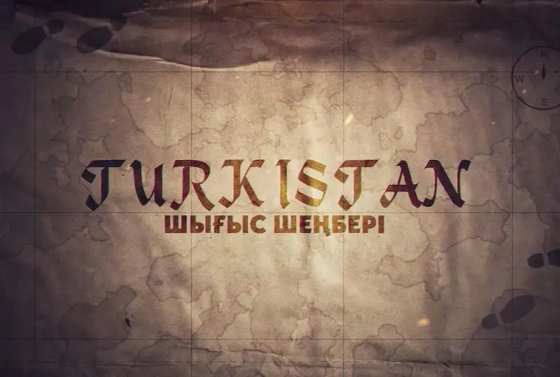 Túrkistan oblysynda Shyǵys sheńberi atty jańa týrıstik marshrýt ázirlenip jatyr