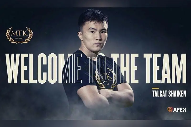 تاعى ءبىر قازاقستاندىق بىلعارى قولعاپ شەبەرى كاسىپقوي بوكسقا اۋىستى