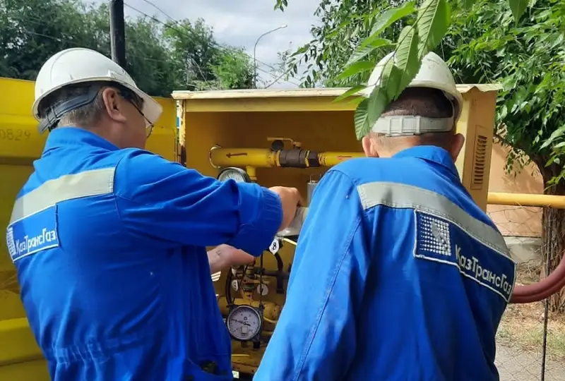 QazaqGaz готовится к отопительному сезону